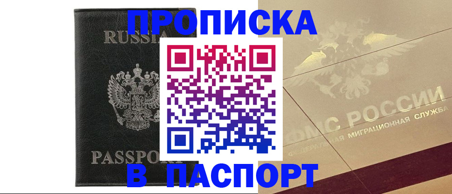 форма 3 в Иркутской области